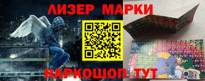 мефедрон мука Анапа