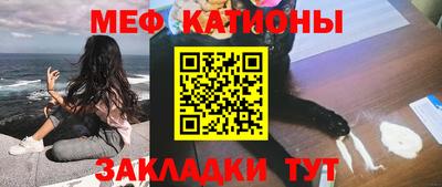 марки lsd Анжеро-Судженск