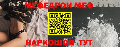марки lsd Анжеро-Судженск