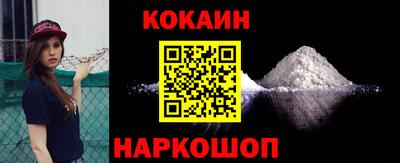 мефедрон мука Анапа