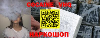 марки lsd Анжеро-Судженск