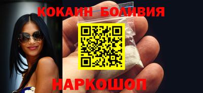 марки lsd Анжеро-Судженск