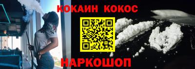 марки lsd Анжеро-Судженск