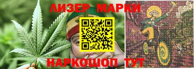мефедрон мука Анапа