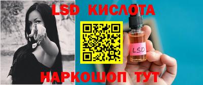 мефедрон мука Анапа