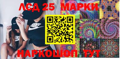мефедрон мука Анапа