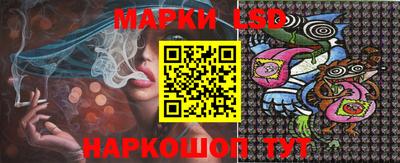 мефедрон мука Анапа