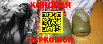 мефедрон мука Анапа
