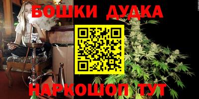 марки lsd Анжеро-Судженск