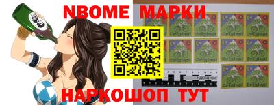 мефедрон мука Анапа