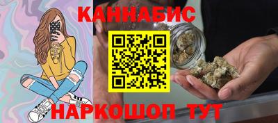 марки lsd Анжеро-Судженск