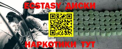 марки lsd Анжеро-Судженск