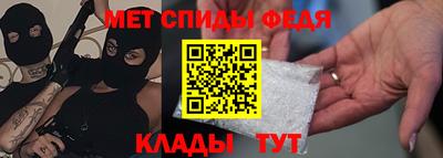 марки lsd Анжеро-Судженск